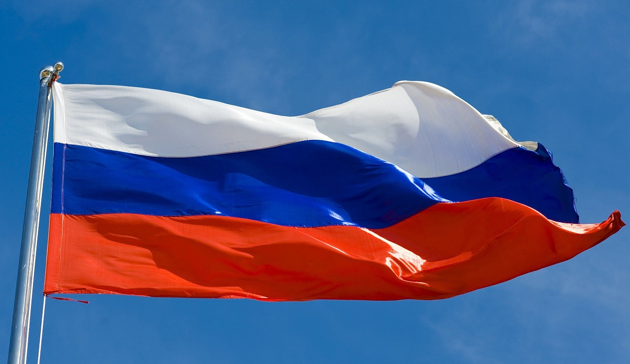 С Днем России!