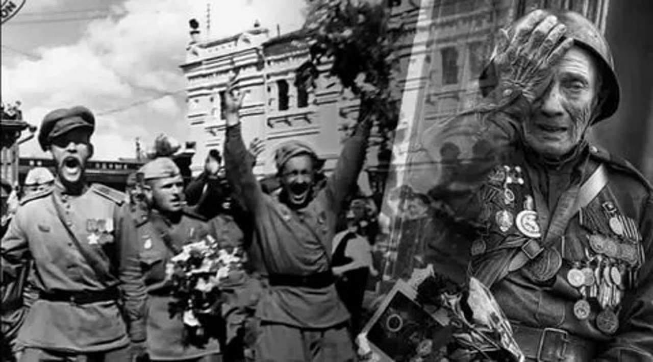 С Днем Победы